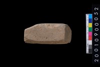 藏品(有段石錛)的圖片