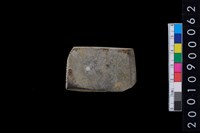 藏品(有段石錛)的圖片