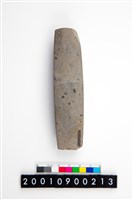 藏品(有段石錛)的圖片