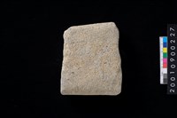 藏品(石斧)的圖片