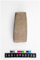 藏品(有段石錛)的圖片