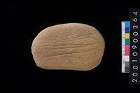 藏品(砥石)的圖片