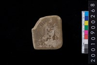 藏品(砥石)的圖片