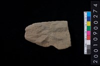 藏品(砥石)的圖片