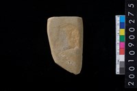 藏品(砥石)的圖片