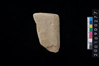 藏品(砥石)的圖片