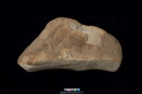 藏品(砥石)的圖片