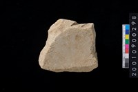 藏品(砥石)的圖片