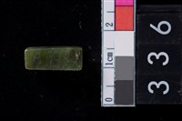 藏品(管珠)的圖片