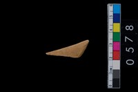 藏品(角器)的圖片