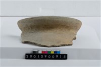 藏品(罐口緣)的圖片