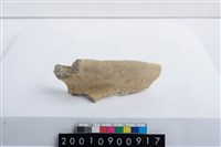 藏品(罐口緣)的圖片