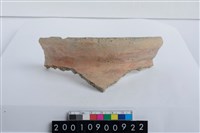 藏品(罐口緣)的圖片