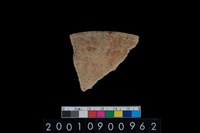 藏品(缽口緣)的圖片