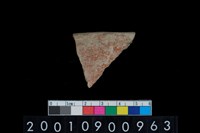 藏品(缽口緣)的圖片