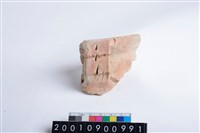 藏品(口把)的圖片