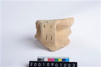 藏品(口把)的圖片