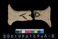 藏品(陶把)的圖片