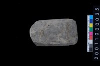 藏品(有段石錛)的圖片