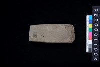 藏品(有段石錛)的圖片