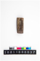 藏品(有段石錛)的圖片