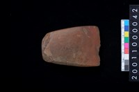 藏品(石錛)的圖片