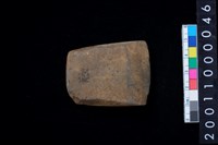 藏品(有段石錛)的圖片