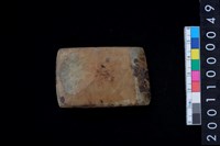 藏品(石錛)的圖片