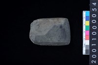 藏品(有段石錛)的圖片