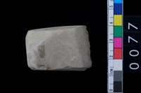 藏品(有段石錛)的圖片