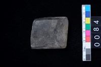 藏品(有段石錛)的圖片