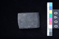 藏品(石錛)的圖片