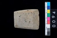 藏品(有段石錛)的圖片