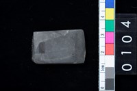 藏品(有段石錛)的圖片