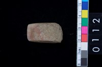 藏品(有段石錛)的圖片