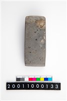 藏品(有段石錛)的圖片