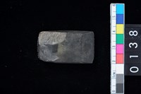 藏品(石錛)的圖片