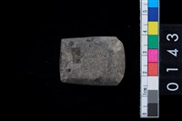 藏品(有段石錛)的圖片