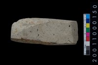 藏品(有段石錛)的圖片