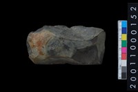 藏品(有段石錛)的圖片