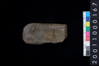 藏品(有段石錛)的圖片