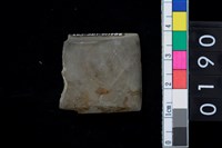 藏品(石錛)的圖片