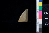 藏品(石錛殘件)的圖片