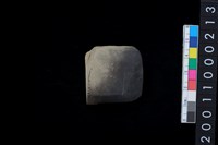 藏品(有段石錛)的圖片