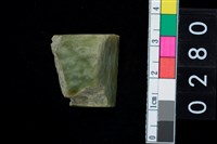 藏品(玉錛殘件)的圖片