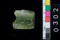 藏品(玉矛鏃殘件)的圖片