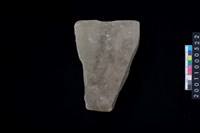 藏品(不明石器)的圖片