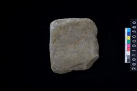 藏品(磨製石斧)的圖片