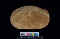 藏品(砥石)的圖片