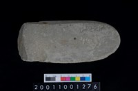 藏品(砥石)的圖片